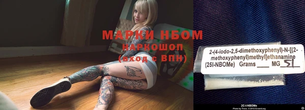 мет Киреевск