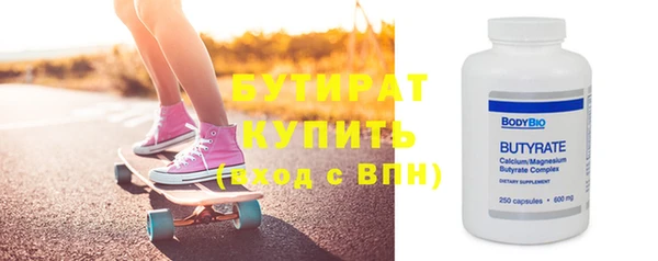 таблы Киренск