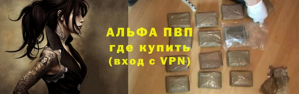 мет Киреевск